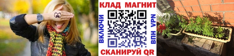 Цена Тула Cocaine  Альфа ПВП  OMG ссылки  ГАШ  АМФ 