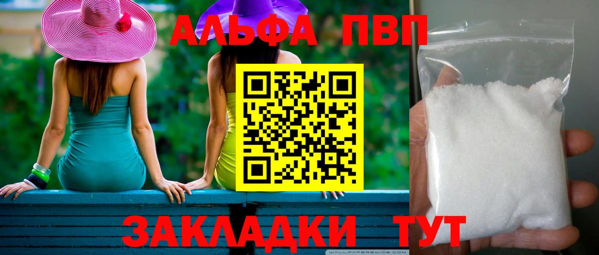 ГАШ  Кетамин  МАРИХУАНА  ГАШИШ  КОКАИН  Меф МЯУ МЯУ   Тула  Вход с VPN 