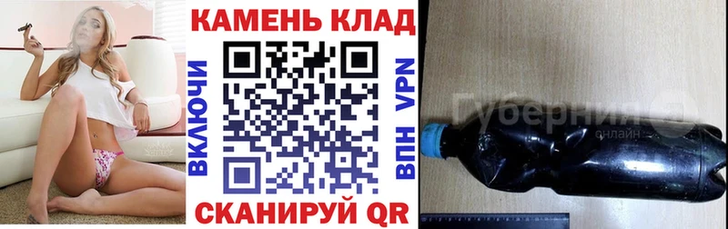 blacksprut сайт  Тула  ГАШ гашик 