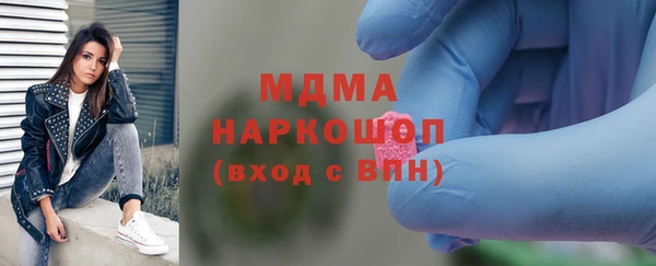 меф VHQ Алексеевка