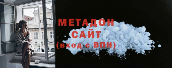 ешки Медногорск