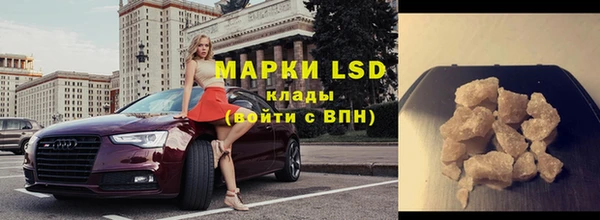 ешки Медногорск