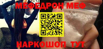 ГАЛЛЮЦИНОГЕННЫЕ ГРИБЫ Сланцы