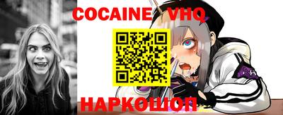 apvp Новодвинск