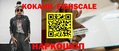 apvp Новодвинск