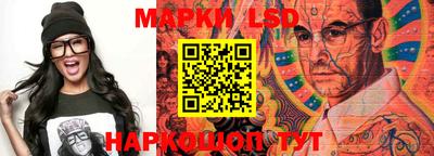 мефедрон мука Новокубанск