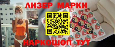 ALPHA PVP Новозыбков