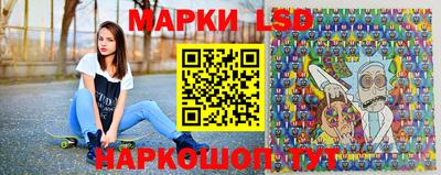 мефедрон мука Новокубанск