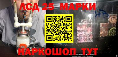 ALPHA PVP Новозыбков