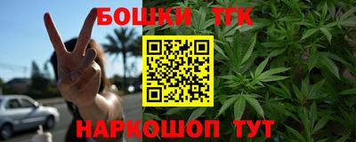 ALPHA PVP Новозыбков