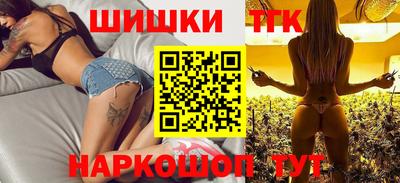 apvp Новодвинск
