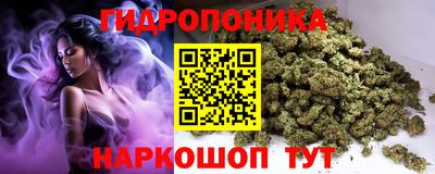 мефедрон мука Новокубанск