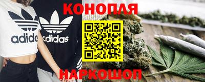 ALPHA PVP Новозыбков