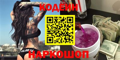 ALPHA PVP Новозыбков