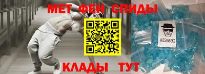 apvp Новодвинск
