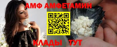 apvp Новодвинск