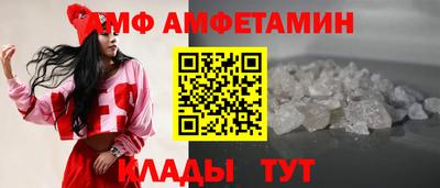 apvp Новодвинск