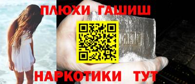 apvp Новодвинск