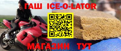 apvp Новодвинск