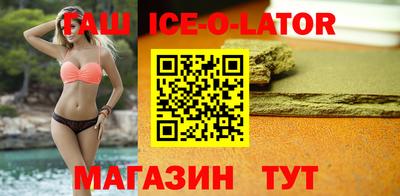 apvp Новодвинск