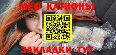 apvp Новодвинск