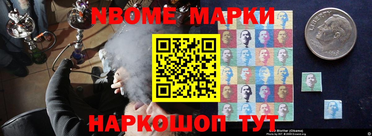 LSD-25 экстази кислота Тула