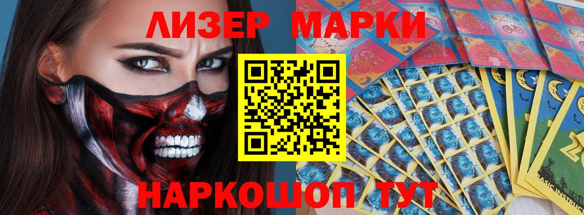 Тула  ЛСД экстази кислота  LSD-25 экстази  LSD-25 экстази ecstasy  Вход с VPN 