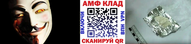 дарк нет наркотические препараты  Тула  МЕТАМФЕТАМИН винт 