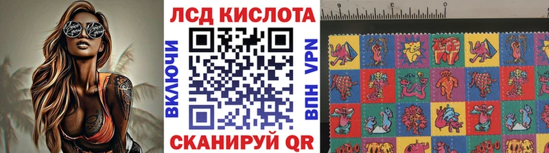 Марки 25I-NBOMe 1,8мг  omg рабочий сайт  Тула 