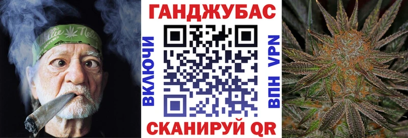 как найти закладки  Тула  гидра зеркало  Каннабис Bruce Banner 